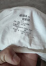 愛(ài)莉兒&歐蘿拉兒童內衣6-12歲初發(fā)育女童小學(xué)生第一階段發(fā)育期純棉小背心75A 曬單實(shí)拍圖