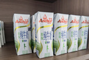 安佳（Anchor）脫脂 高鈣純牛奶 250ml*24盒 新西蘭原裝進(jìn)口草飼 曬單實(shí)拍圖