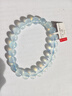 石玥珠寶8-9mm精品海藍寶石手串本命年轉運珠天然水晶手鏈男女士款禮物 曬單實(shí)拍圖