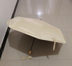 七麥麥防紫外線(xiàn)晴雨傘三折太陽(yáng)傘遮陽(yáng)傘女防曬傘折疊傘男商務(wù)防風(fēng)木柄傘 曬單實(shí)拍圖