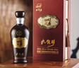 九龍醉（jiulongzui）九龍波酒 健康100 濃香型36度 500ml*4 健康飲酒口感柔順商務(wù)宴請 36度 500mL 4瓶 曬單實(shí)拍圖