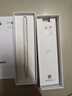 華為（HUAWEI）M-Pencil （第三代）華為手寫(xiě)筆 星閃技術(shù)超低時(shí)延 雪域白 曬單實(shí)拍圖