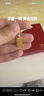 周六福（ZLF） 黃金吊墜女足金999如意金算盤(pán)掛墜節日 計價(jià) 3.37g 曬單實(shí)拍圖
