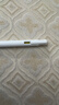 倍思【提筆即用】適用小米觸控筆平板筆手寫(xiě)筆觸屏筆電容筆通用平板pad7/6/5/pro/ultra/redmi/紅米 曬單實(shí)拍圖