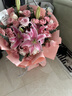 花藝灣鮮花同城配送玫瑰百合花束表白送女友老婆閨蜜生日禮物全國花店 感恩媽媽-33朵粉玫瑰粉康乃馨9朵粉百合混搭 全國同城配送 留言送花日期 曬單實(shí)拍圖