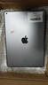 【二手95新】Apple iPad二手蘋(píng)果平板電腦2017-22款Pro Air mini二手平板 【推薦】20款ipad8代-128g -10.2寸 曬單實(shí)拍圖