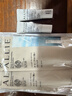 皚麗（ALLIE）防曬霜日常通勤隔離成膜SPF50+保濕防曬乳魅力款90g*2送女友禮物 曬單實(shí)拍圖
