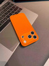 初澀適用蘋(píng)果17promax手機殼新款秋冬荔枝皮紋iphone17pro新款星宇橙鏡頭全包防摔保護套17高級感男女 【星宇橙】荔枝皮紋 防滑耐磨 不沾指紋 iPhone17 Pro Max 曬單實(shí)拍圖