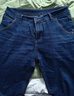 真維斯（Jeanswest）牛仔褲男士2026春夏潮牌寬松直筒休閑商務(wù)長(cháng)褲子男藍色34 曬單實(shí)拍圖
