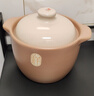 康舒砂鍋家用大容量陶瓷煲湯鍋干燒不裂煤氣燃氣灶可用耐高溫沙鍋石鍋 康舒米咖湯煲適合4-6人 4.3L 曬單實(shí)拍圖