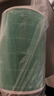 萬(wàn)創(chuàng  ) 適用米家小米空氣凈化器濾芯4代5代專(zhuān)用AC-M16-SC/M25-SC濾芯除霧霾除醛異味HEPA復合材質(zhì)過(guò)濾網(wǎng) 曬單實(shí)拍圖