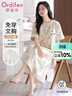 歐迪芬（Ordifen）睡裙女夏季純棉短袖【100%棉】帶胸墊家居服可外穿女寬松連衣裙L 曬單實(shí)拍圖