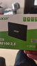 宏碁（acer）128G SSD固態(tài)硬盤(pán) SATA3.0接口 RE100系列 曬單實(shí)拍圖