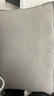 南極人（Nanjiren）床頭靠墊靠背軟包沙發(fā)腰靠枕護背腰枕可拆洗靠背輕奢純色組合兩用 面包塊-淺灰色【柔軟舒適 支撐力強】 75cm*50cm*15cm 含枕芯 單獨一只 曬單實(shí)拍圖