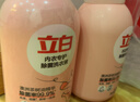 立白除菌祛味內衣褲洗衣液套裝2瓶960g【正裝+補充裝】除螨抑菌去血漬 曬單實(shí)拍圖