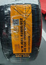 德國馬牌（Continental）汽車(chē)輪胎 235/50R19 103V XL UC6 SUV  原配領(lǐng)克 05 曬單實(shí)拍圖