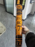 亞獅龍RSL羽毛球鴨毛球12只裝/桶耐打飛行穩定比賽訓練 SK.7號球 1桶 曬單實(shí)拍圖