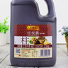 李錦記大桶裝黑椒汁排骨醬柱候醬錦珍蒜蓉辣椒醬商用烹飪炒菜腌制紅燒肉 【柱侯醬】2.35kg*1桶 曬單實(shí)拍圖