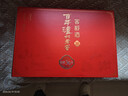 瀘州老窖 窖齡36年 2015年珍藏版老酒 濃香型白酒 52度500ml*4瓶 禮盒送禮 曬單實(shí)拍圖