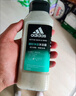 阿迪達斯（adidas）沐浴露男士專(zhuān)用磨砂凈澈250ml 補水保濕護膚 深層去角質(zhì) 游泳去氯 曬單實(shí)拍圖