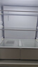 海爾（Haier）冰箱【熱賣(mài)新品】502升雙系統超薄零嵌入式60cm內家用四開(kāi)門(mén)十字門(mén)統帥懶人一級能效變頻國家補貼 521全域除菌凈化+阻氧干濕分儲+594mm超薄 曬單實(shí)拍圖