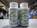 安普生邦利苦瓜西洋參桑葉鉻膠囊100粒*2瓶輔助降血糖搭平衡片苦瓜素調節品 曬單實(shí)拍圖