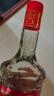 瀏陽(yáng)河冠韻芳A3濃香型白酒52度450ml*6瓶整箱裝純糧食酒禮盒送禮 曬單實(shí)拍圖
