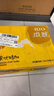 銳澳（RIO）洋酒 預調酒 雞尾酒 果酒甜酒 微醺3度 330ml*24罐口味隨機 曬單實(shí)拍圖