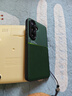 炫浪三星S26Ultra手機殼S26Plus新款車(chē)載磁吸摩紋手感保護套S26+簡(jiǎn)約全包鏡頭時(shí)尚男女硅膠軟邊防摔 三星S26【暗夜綠】?jì)戎么盼y防摔保護殼 三星其他型號 曬單實(shí)拍圖