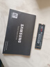 三星（SAMSUNG）SSD固態(tài)硬盤(pán)二手M.2接口970/980/990EVO筆記本臺式機電腦升級健康度99%個(gè)人送保默認發(fā)空盤(pán) 990 Pro-1TB (帶獨立緩存） 曬單實(shí)拍圖