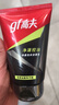 高夫（gf） 高夫洗面奶男 竹炭?jì)粼纯赜团菽瓭嵜嫒榭赜颓鍧嵞惺孔o膚品洗面奶 竹炭潔面100g*3瓶 曬單實(shí)拍圖