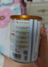 圣特拉慕圣元優(yōu)博 嬰兒配方羊奶粉 1段(0-6個(gè)月適用) 150g*1罐 曬單實(shí)拍圖