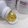 Bio Island佰澳朗德 孕婦DHA海藻油備孕孕期哺乳期軟膠囊 60粒/瓶 澳洲進(jìn)口 孕婦專(zhuān)用DHA 60粒*3瓶 曬單實(shí)拍圖