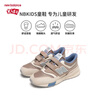 NEW BALANCE童鞋0-7歲小中男女兒童網(wǎng)面透氣舒適減震時(shí)尚休閑跑步運動(dòng)鞋997 淺卡其/淺米色997RBC 31 （腳長(cháng)18.5cm） 曬單實(shí)拍圖