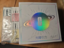 倩碧強韌水光禮盒(水+精華+無(wú)油黃油）護膚品套裝生日禮物 曬單實(shí)拍圖