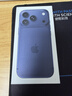 Apple/蘋(píng)果 iPhone 17 Pro 256GB 深藍色 支持移動(dòng)聯(lián)通電信5G 雙卡雙待手機 曬單實(shí)拍圖