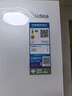 美的（Midea）M60系列613升對開(kāi)門(mén)冰箱雙系統超薄零嵌入式超大容量一級能效無(wú)霜MR-643WUKGPZE以舊換新國家補貼 曬單實(shí)拍圖