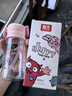 富光兒童水杯壺Tritan學(xué)生吸管杯便攜男女夏季耐熱耐摔塑料杯子468ml 曬單實(shí)拍圖