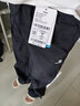 駱駝（CAMEL）冰感漫游防曬神褲女寬松闊腿運動(dòng)長(cháng)褲 C25BARLG057A 幻影黑 S 曬單實(shí)拍圖