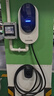 Wattsaving【五代交流充電樁】能效電氣7kW家用220V天曜適配于小米yu7特斯拉mdole3理想埃安比亞迪充電樁 天曜S-7kW智享版-不含安裝 曬單實(shí)拍圖