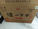 瀘州老窖 六年窖頭曲 濃香型白酒 52度500ml*6瓶 整箱裝(贈送3個(gè)禮品袋) 曬單實(shí)拍圖