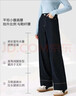 香影直筒牛仔褲女高腰2025冬季新款休閑藏青寬松天絲棉闊腿長褲子 藏青 L 165/68A/110-125斤 曬單實拍圖