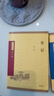 史記 中華經(jīng)典藏書(shū)系列(第三版)中華書(shū)局 曬單實(shí)拍圖