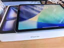 Apple/蘋(píng)果 iPad Air 11英寸 M4芯片 2026年新款 平板電腦(128G WLAN版)藍色 曬單實(shí)拍圖