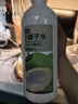 七鮮 100%NFC椰子水1L 曬單實(shí)拍圖