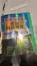 2026新版 一二三四五六年級新黑馬閱讀現代文古詩(shī)文課外閱讀英語(yǔ)閱讀訓練英語(yǔ)聽(tīng)力訓練一二三四五六年級語(yǔ)文英語(yǔ)閱讀理解專(zhuān)項訓練 現代+英語(yǔ)閱讀-5年級 小學(xué)通用 曬單實(shí)拍圖