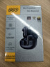 QCY N60 入耳式主動(dòng)降噪-56dB自適應藍牙耳機 Hi-Res小金標認證快充超頻寬（蘋(píng)果17適用） 午夜黑 曬單實(shí)拍圖