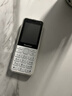 紐曼（Newman）N80學(xué)生手機大屏大字大聲老年手機無(wú)游戲4G全網(wǎng)通電信超長(cháng)待機按鍵手機定位視頻支付非智能白色 曬單實(shí)拍圖