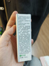 可復美透明質(zhì)酸鈉藻萃盈潤保濕精華乳14ml/瓶 曬單實(shí)拍圖