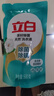 立白天然茶籽洗衣液12斤 除菌除螨抑菌 手洗機洗 祛味去漬 整箱家庭裝 曬單實(shí)拍圖